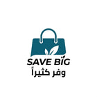 SaveBig